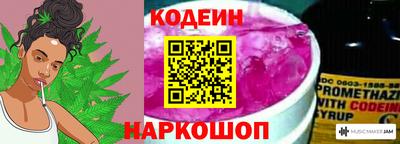 хмурый Моздок