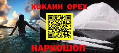 хмурый Моздок