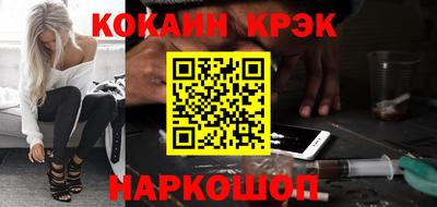 хмурый Моздок