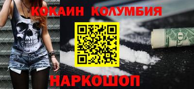 марихуана Можга