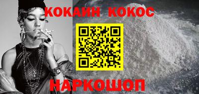 хмурый Моздок