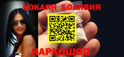 марихуана Можга