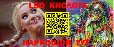 хмурый Моздок
