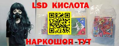 хмурый Моздок