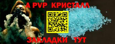хмурый Моздок