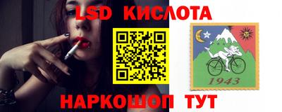 марихуана Можга