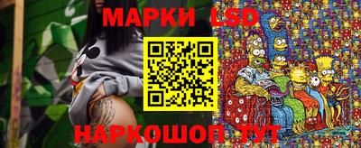 марихуана Можга