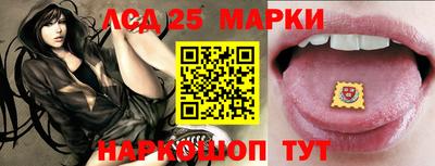метамфетамин Можайск