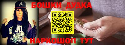 хмурый Моздок