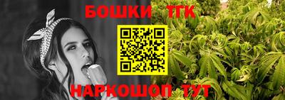 хмурый Моздок