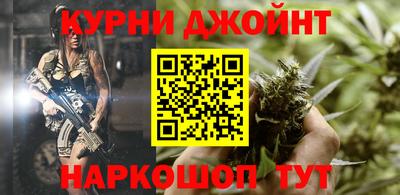 хмурый Моздок