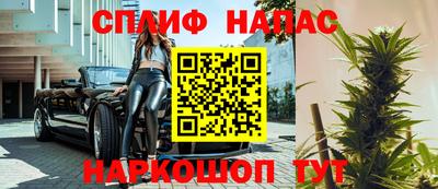 метамфетамин Можайск