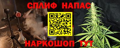 марихуана Можга