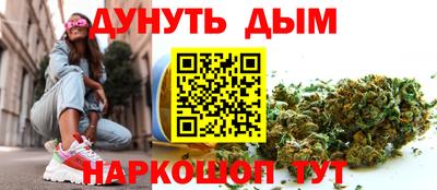 хмурый Моздок