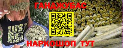 хмурый Моздок
