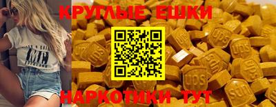 марихуана Можга