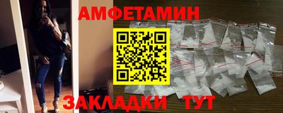 хмурый Моздок