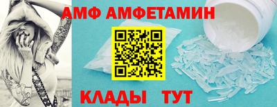 марихуана Можга