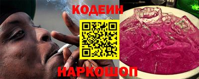 марихуана Можга