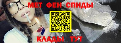 хмурый Моздок