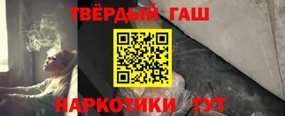 альфа пвп Нарткала