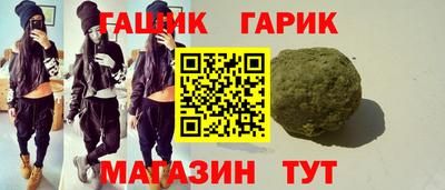хмурый Моздок